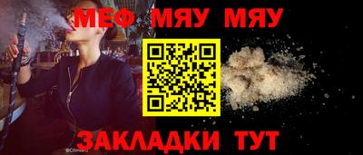 индика Берёзовский