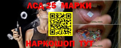 индика Берёзовский