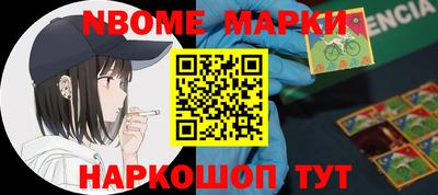 индика Берёзовский