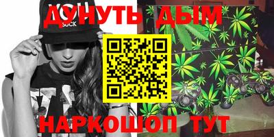 прущий лед Беслан