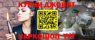 spice Волгодонск