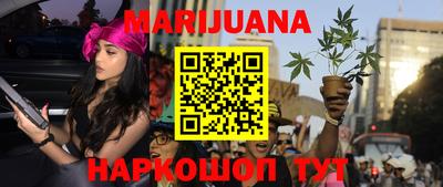 индика Берёзовский