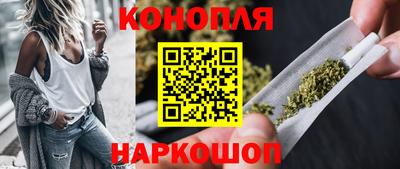 прущий лед Беслан
