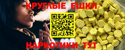 индика Берёзовский