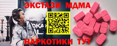 индика Берёзовский
