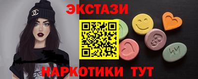 индика Берёзовский