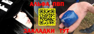 индика Берёзовский