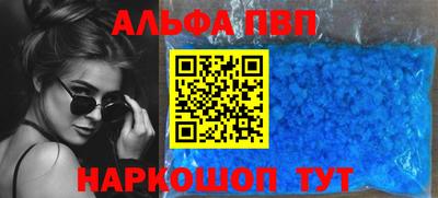 индика Берёзовский