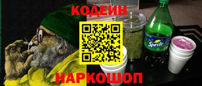 индика Берёзовский
