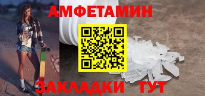 индика Берёзовский