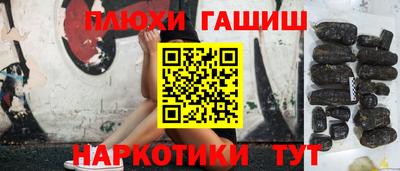 индика Берёзовский