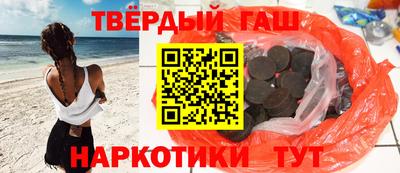 прущий лед Беслан