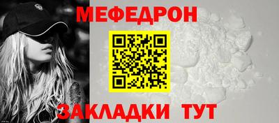 индика Берёзовский